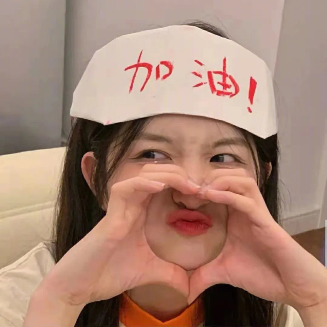 欢乐糖果屋